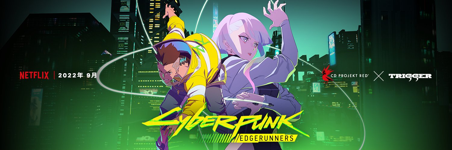 Cyberpunk: Edgerunners – Estreno de la temporada 2 en Netflix 