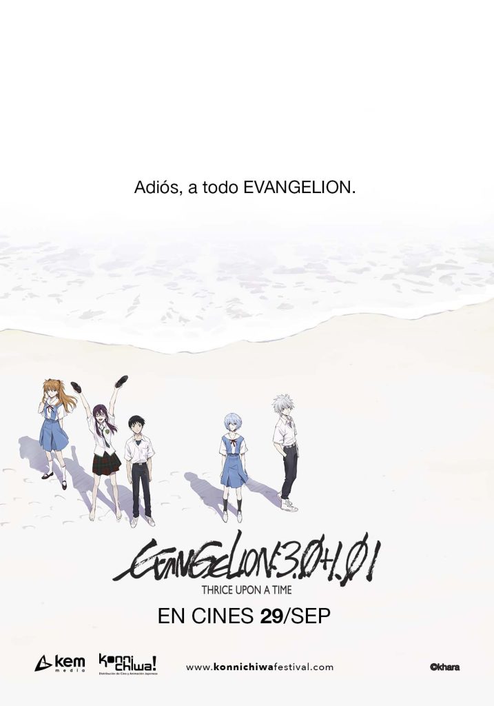 Evangelion 3.0+1.01