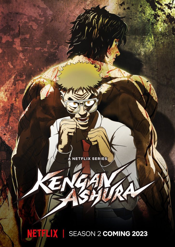 Kengan Ashura