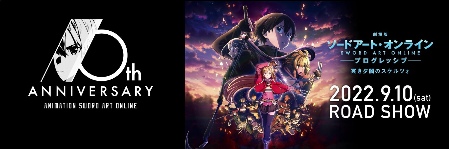 Linea de Tiempo de Sword Art Online Novelas