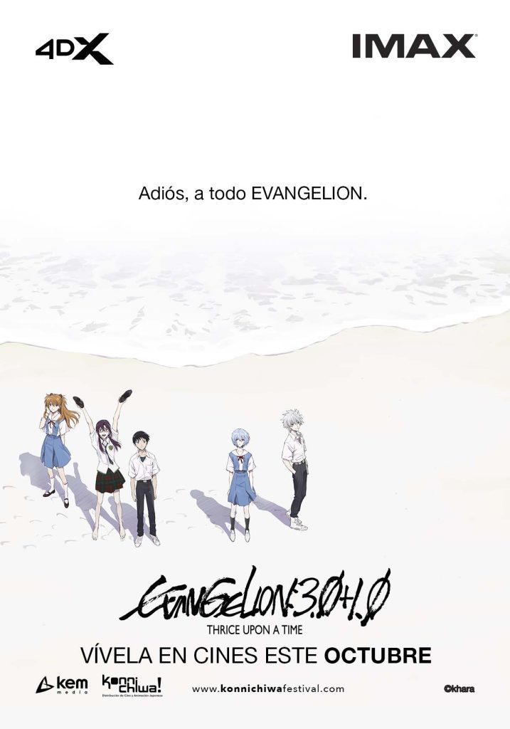 Evangelion 3.0+1.01