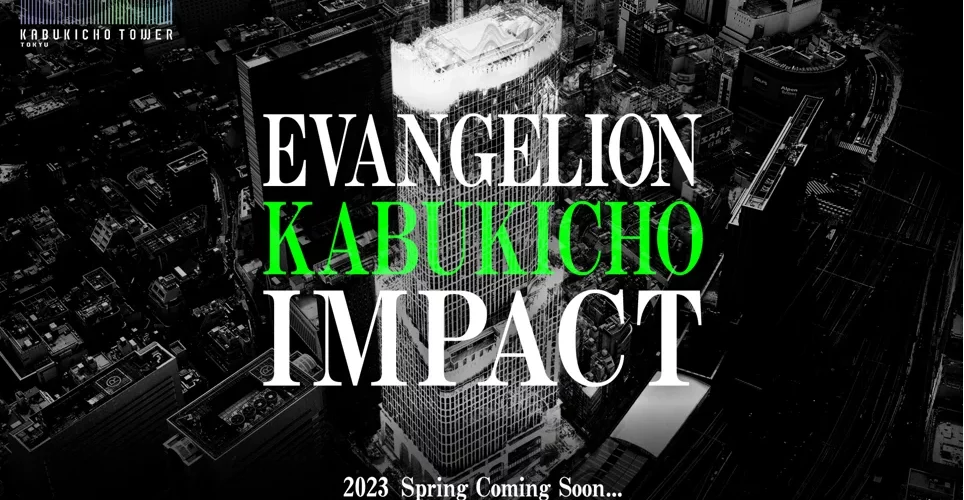 Evangelion Kabukicho Impacto
