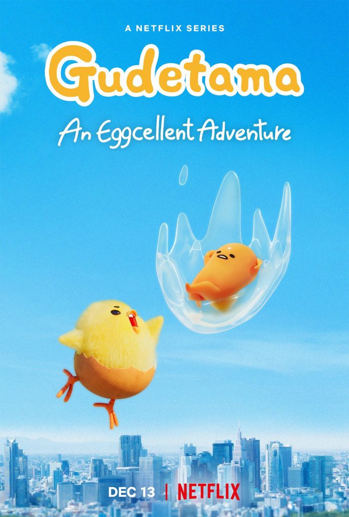 Gudetama: An Eggcellent Adventure