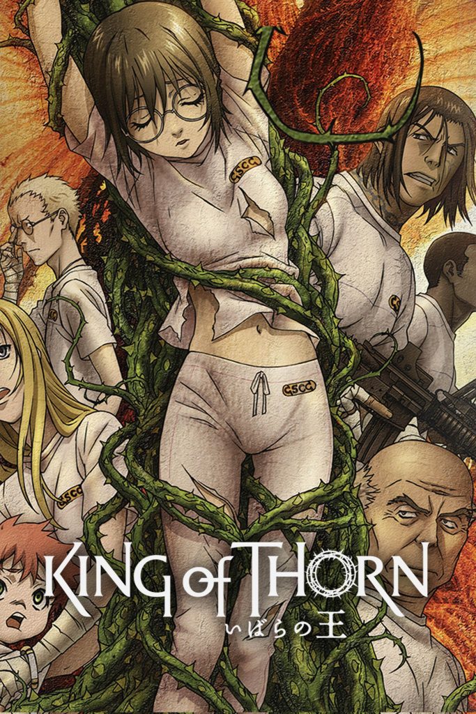 King of Thorn