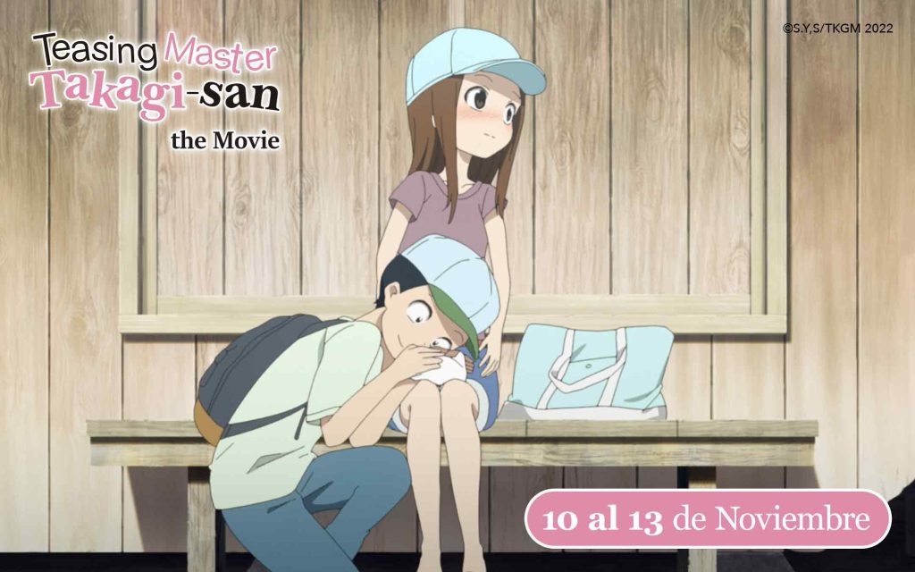 Takagi-san y Nishikata llegan a cines de México