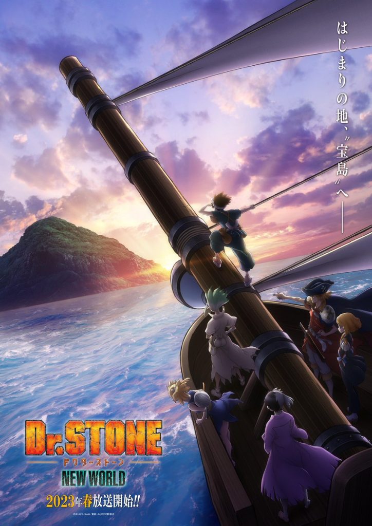 Dr. Stone confirma cuándo se estrenará su temporada 2