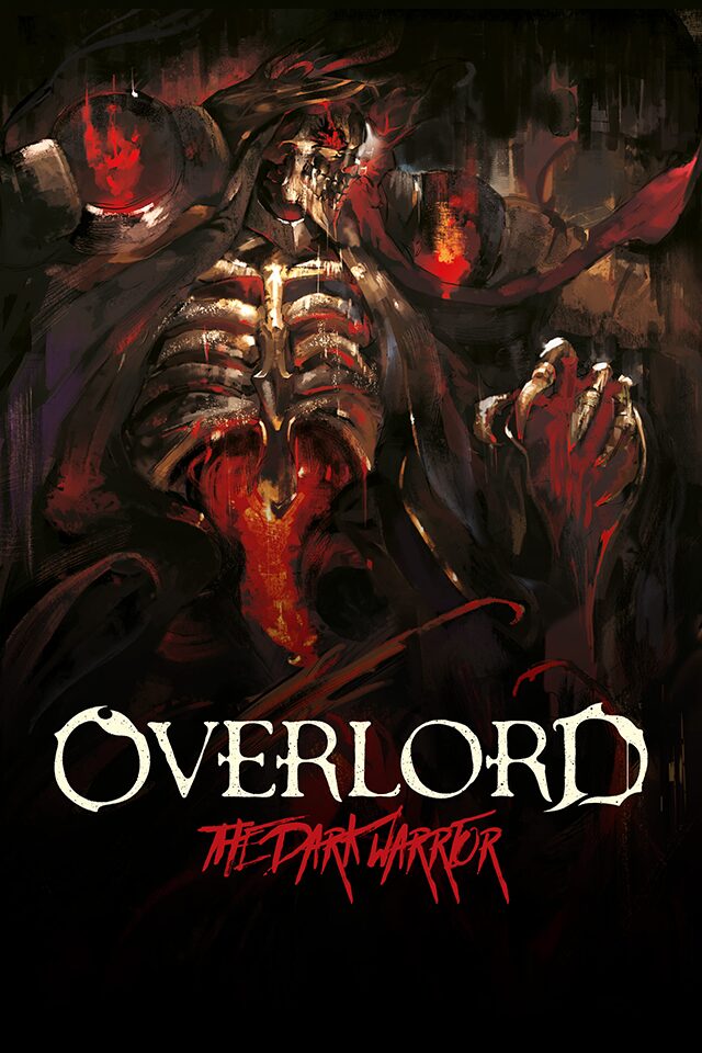 Fecha de estreno y tráiler de la 2ª temporada de Overlord