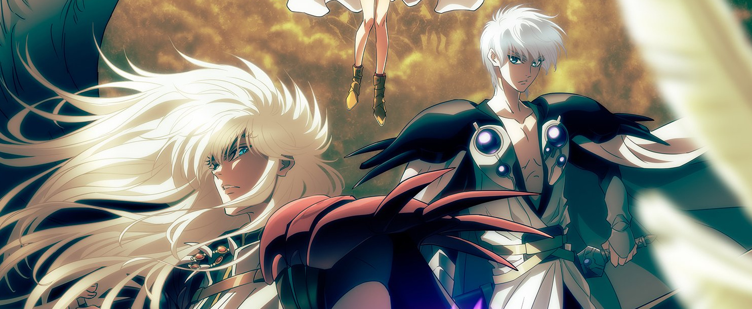 BASTARD!! Heavy Metal, Dark Fantasy vuelve el próximo 31 de julio