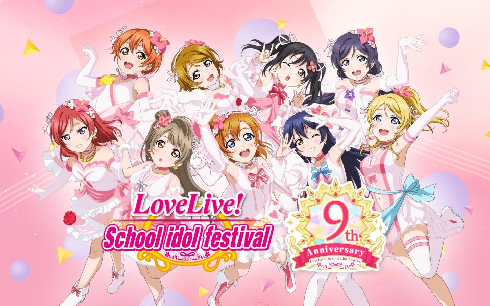 Love Live! School Idol Festival