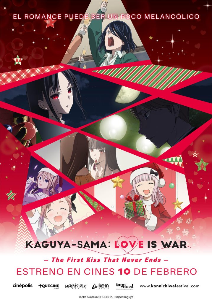 Kaguya-sama: Love is War -The First Kiss That Never Ends-