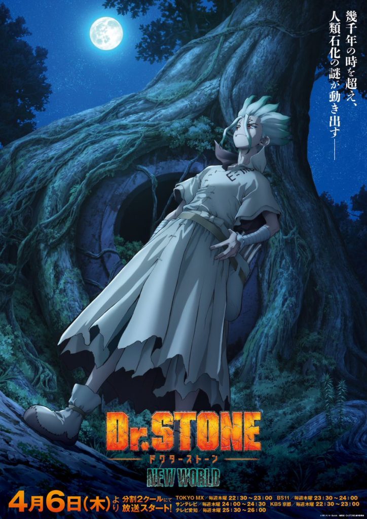 Dr. Stone” lanza nuevo tráiler de la temporada 2