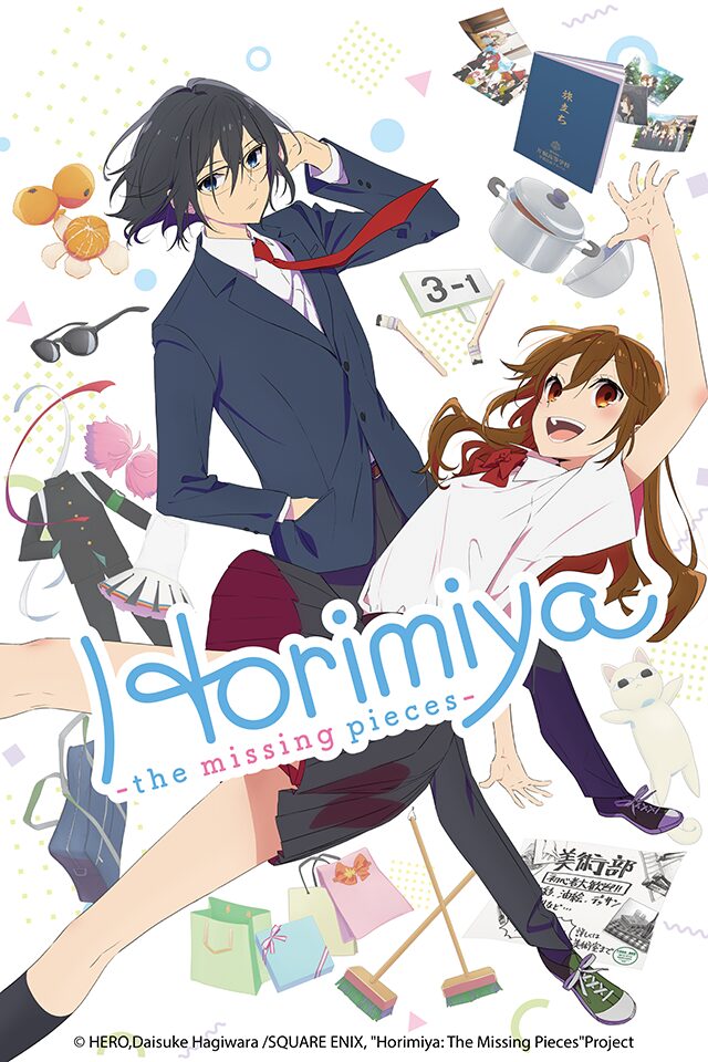 10 series de ANIME similares a Horimiya que debes ver ¡Romance y comedia!