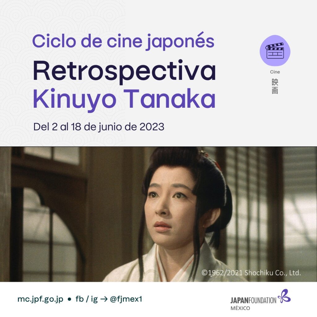 Ciclo de Cine Japonés - Kinuyo Tanaka