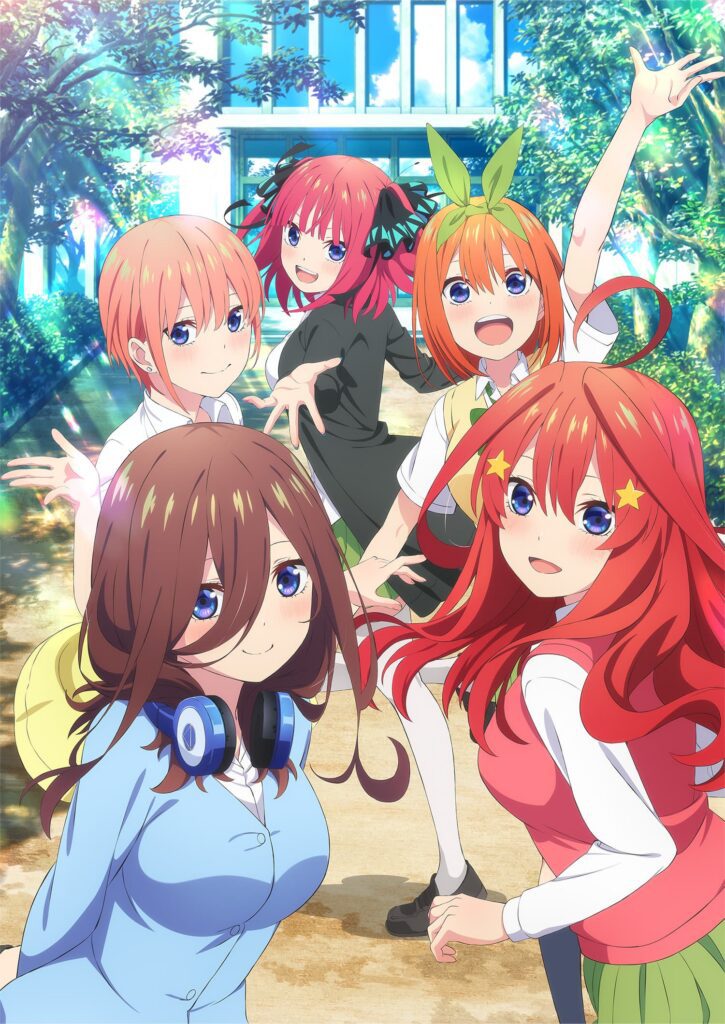 The Quintessential Quintuplets