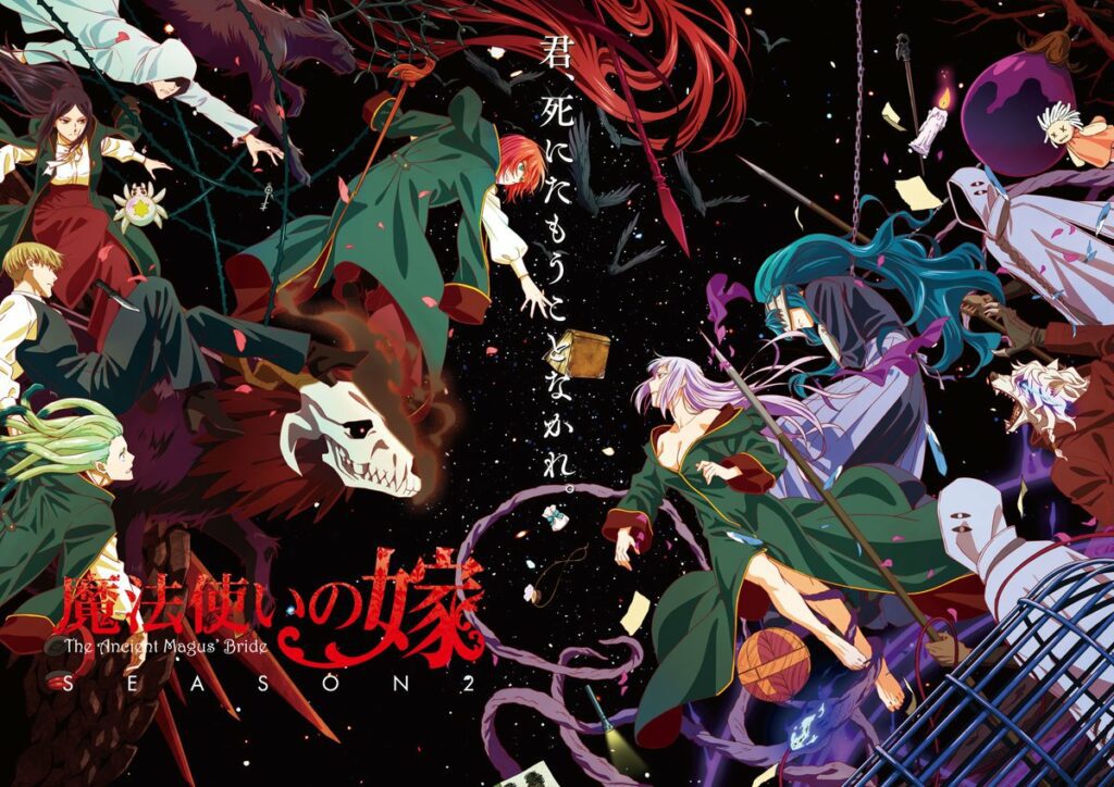 The Ancient Magus' Bride, segunda temporada