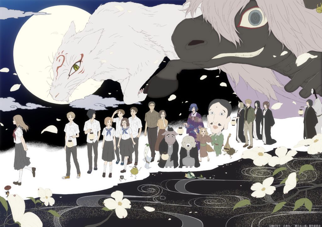Natsume's Book of Friends