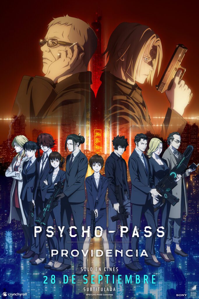 Psycho-Pass: Providence