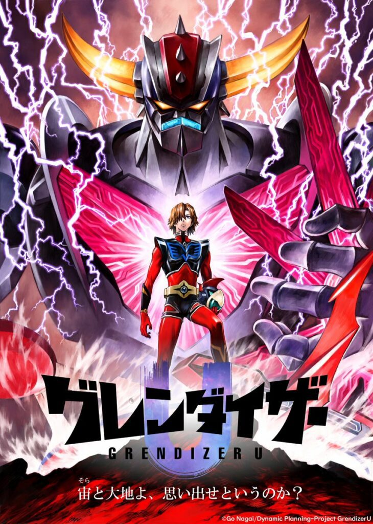 UFO Robo Grendizer tendrá nuevo anime