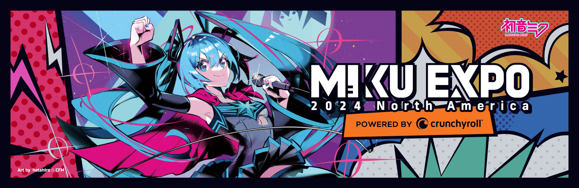 MIKU EXPO 2024 llegará a la Ciudad de México Tadaima