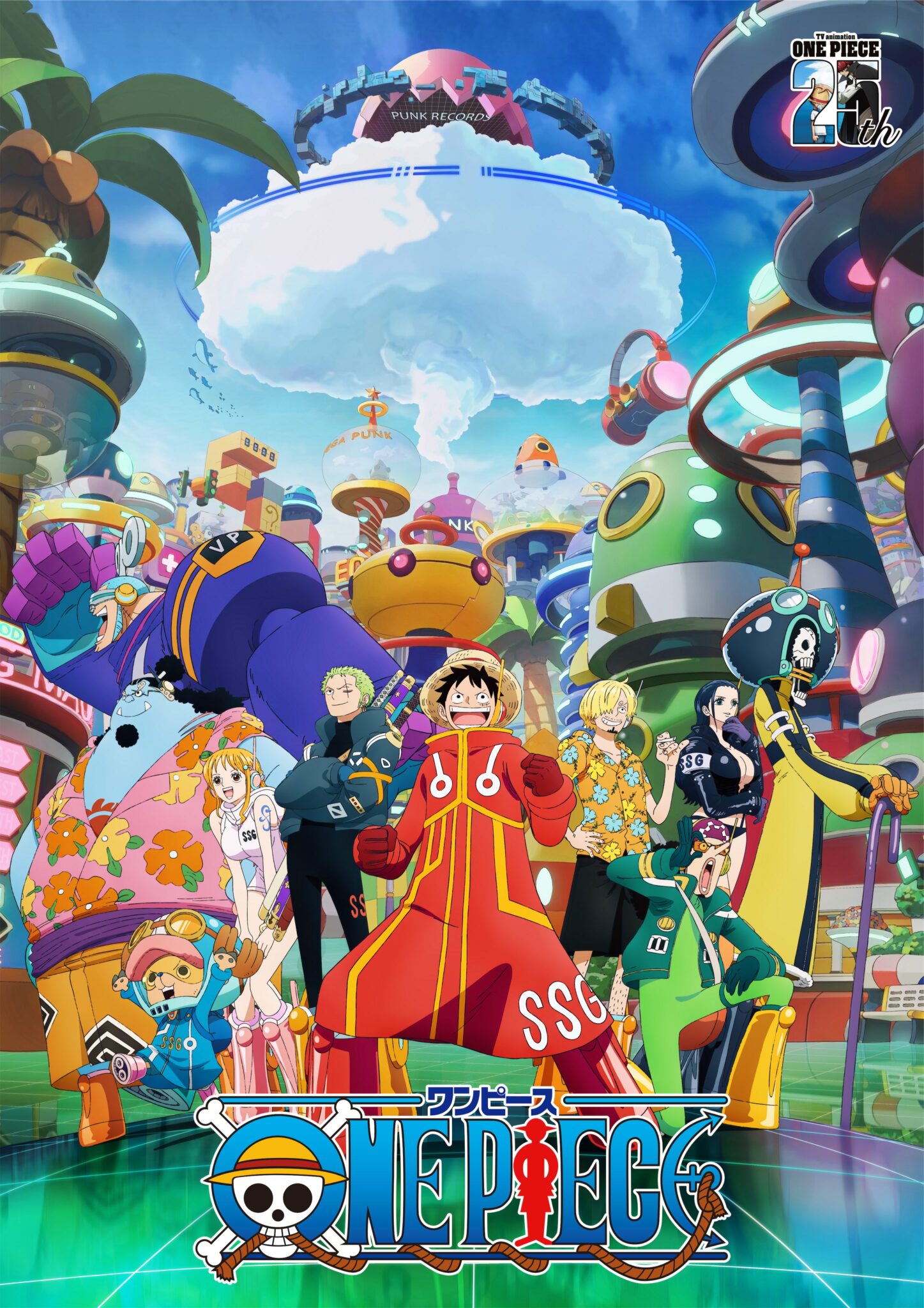The One Piece, nuevo proyecto animado a cargo de WIT Studio Tadaima