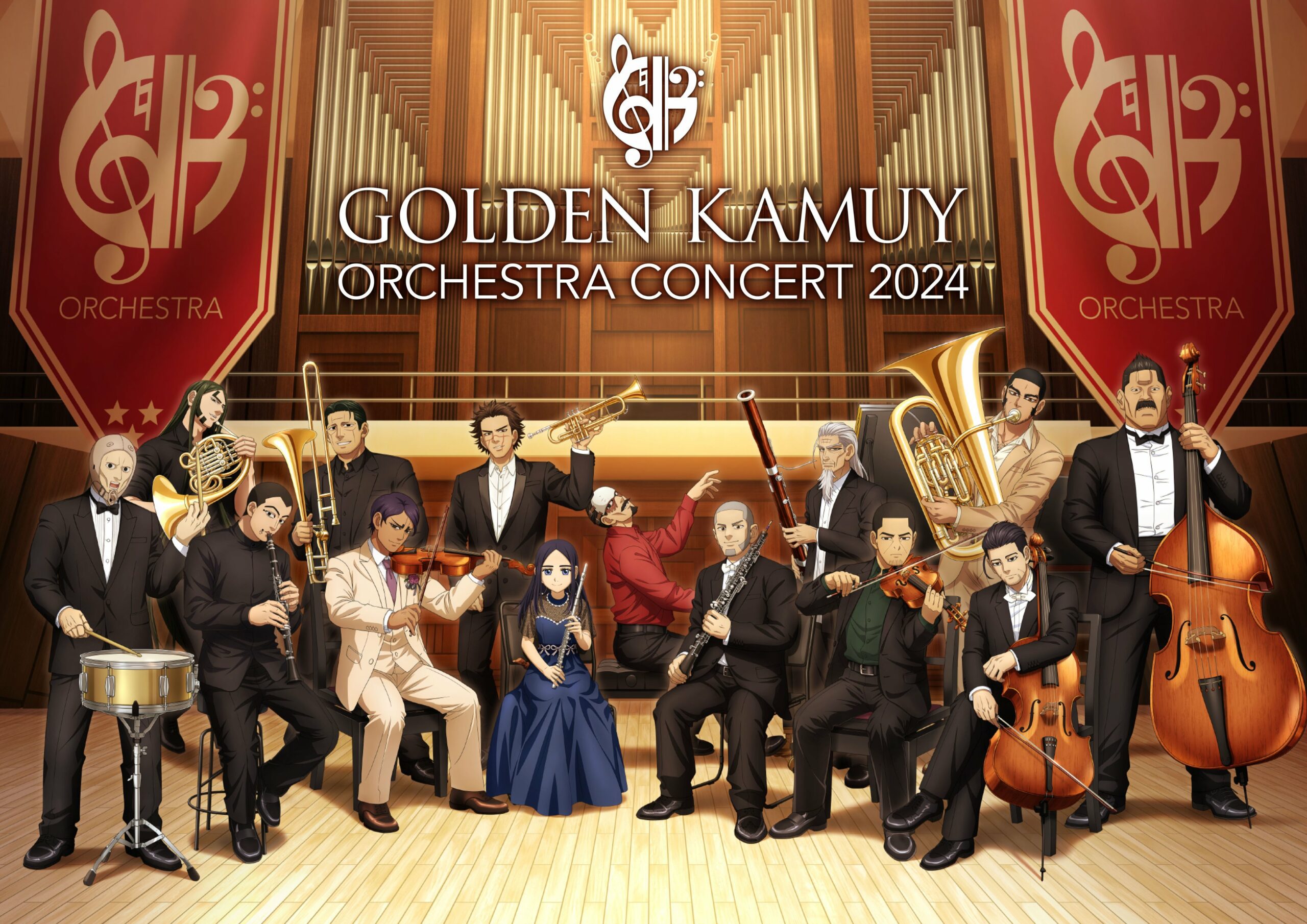 Golden Kamuy tendrá concierto orquestal en 2024 | Tadaima Golden Kamuy tendrá concierto orquestal en 2024 | Tadaima