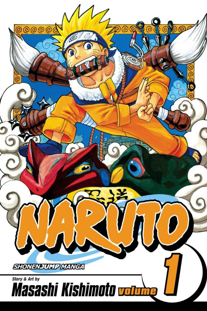 NARUTO