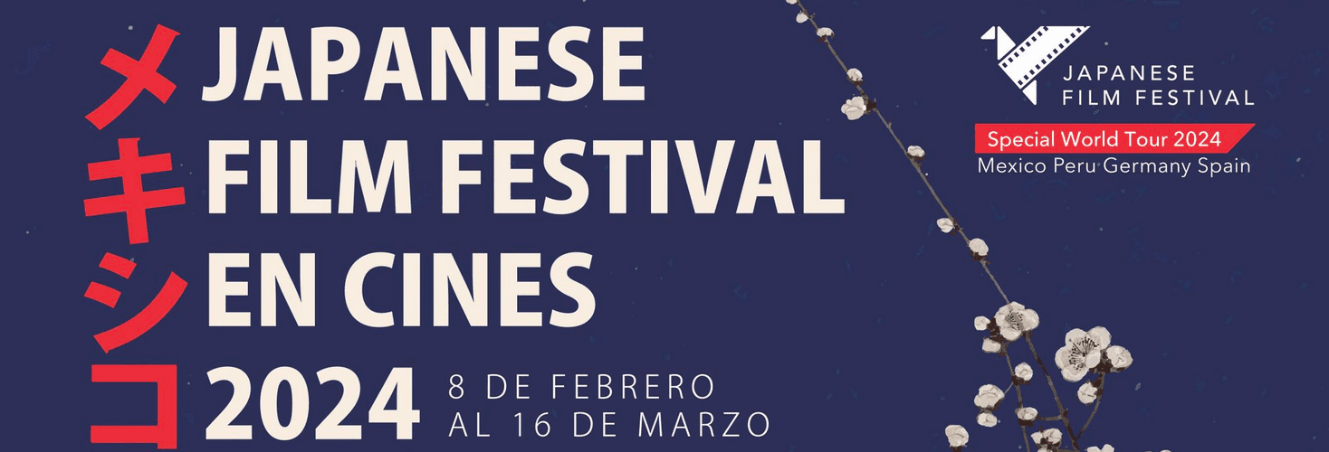 Japanese Film Festival en Cines presenta tres increíbles películas