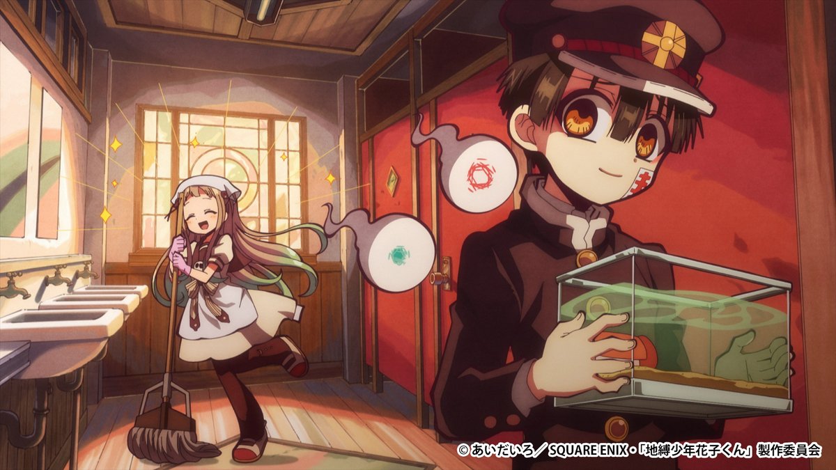 Toiletbound Hanakokun estrena segunda temporada en enero de 2025