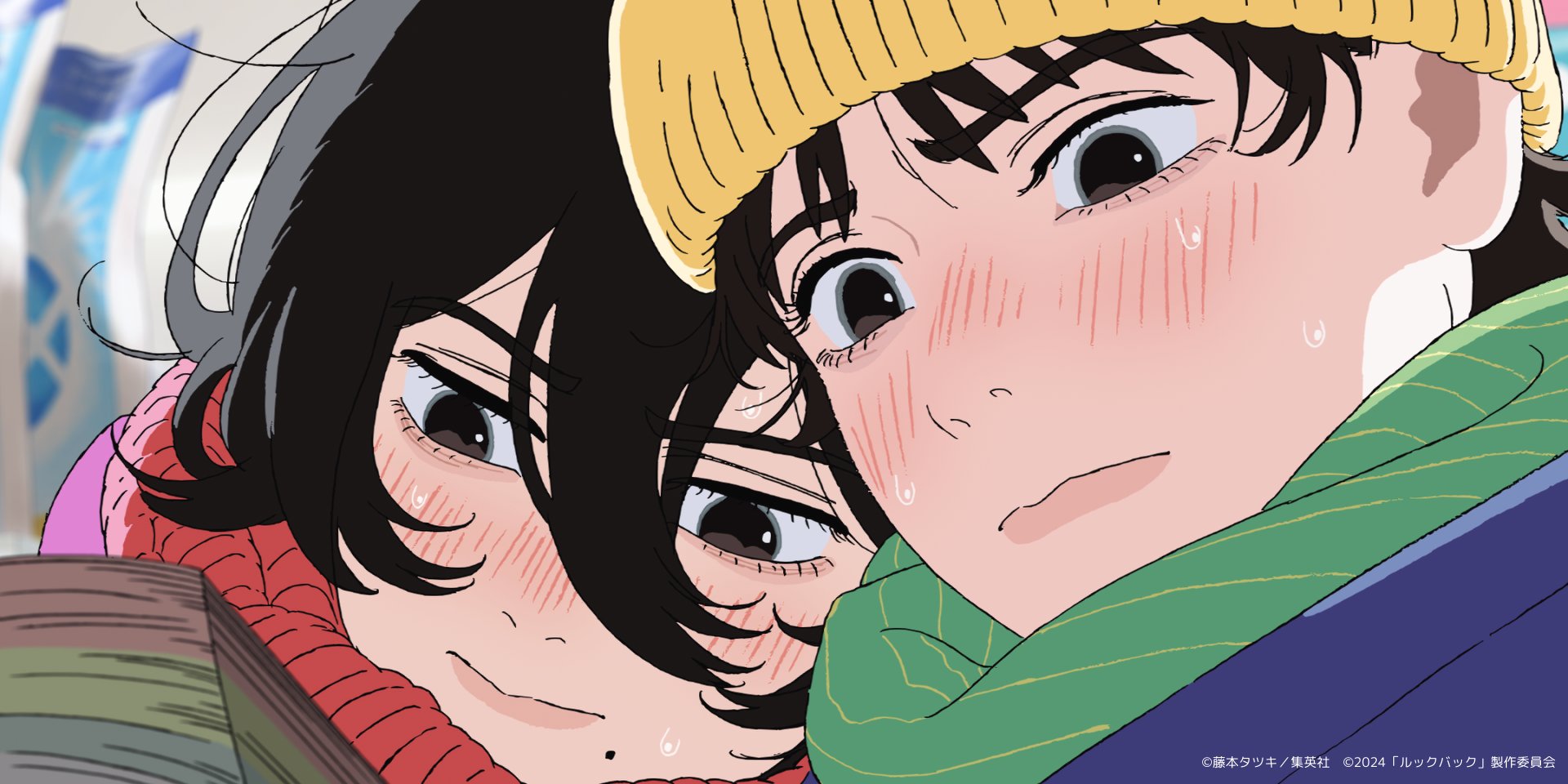 Look Back triunfa como Mejor Película Animada en Japón | Tadaima