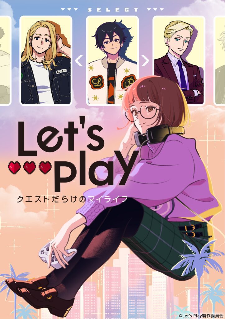 Let’s Play